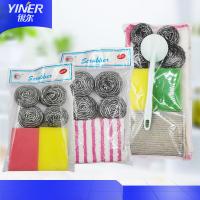 uploads/erp/collection/images/Home Garden/yinertech/XU0614931/img_b/XU0614931_img_b_1